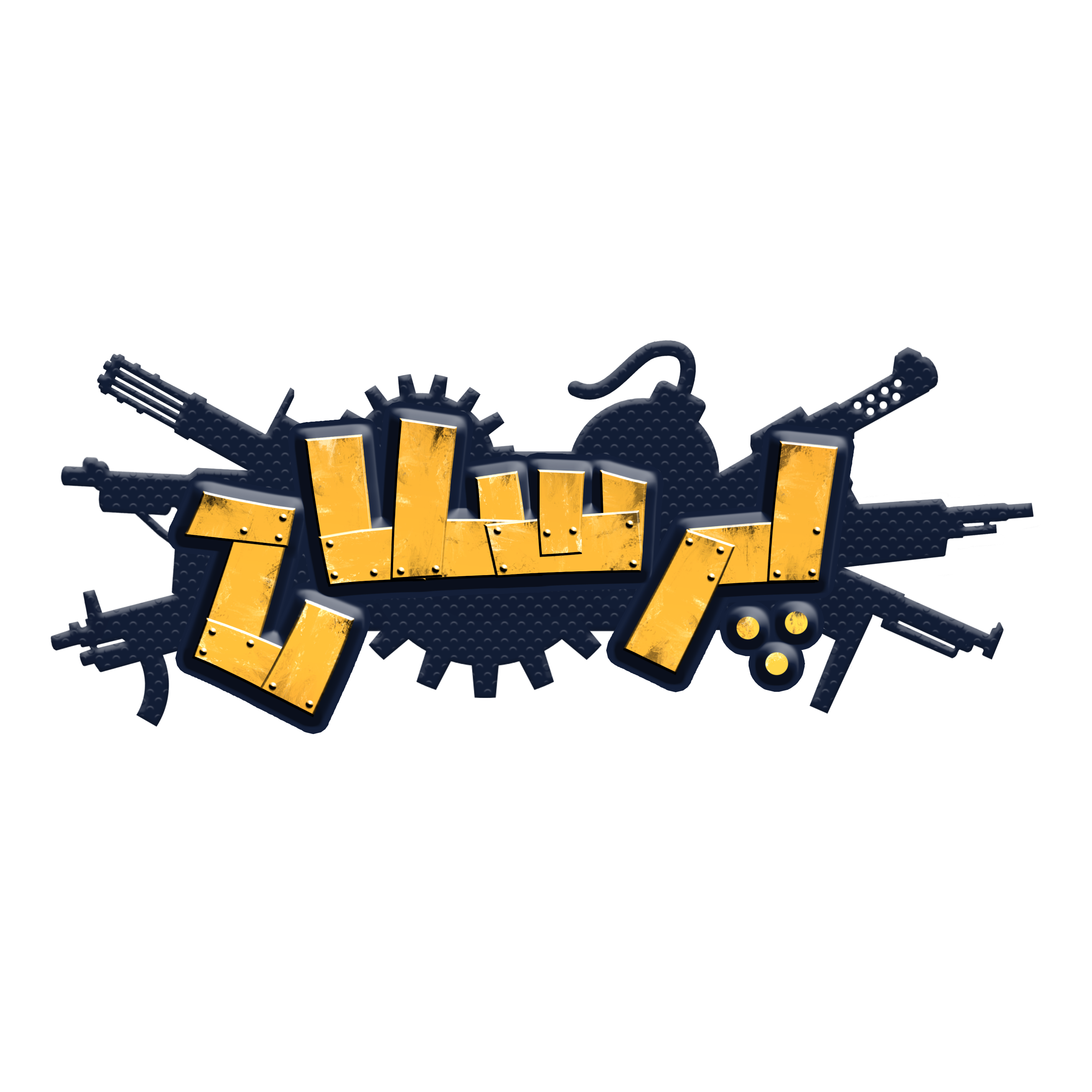 پرسلاح
